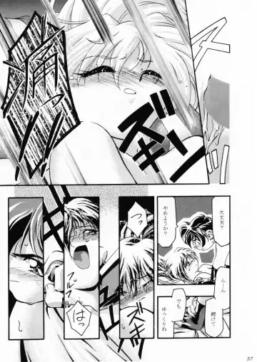 [Kousaka Jun] LET'S Ra GO!! Fhentai.net - Page 56