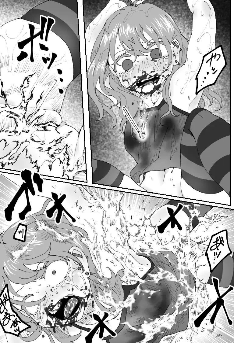 [Sashisemaru] "Ingaouhou" Son of a Bitch ~Ten no Sabaki-hen~ Fhentai - Page 31