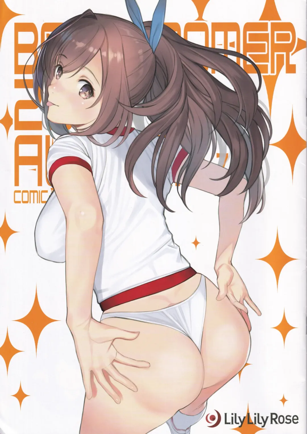 Read [Mibu Natsuki] BARIBLOOMER - Fhentai.net