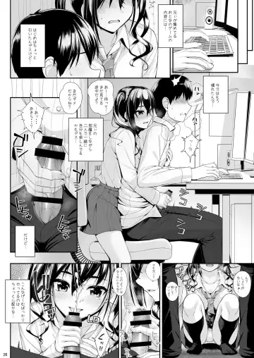 [Nomura Teruya] SHORT&SHORT 04 Nii no GAME Fhentai.net - Page 27