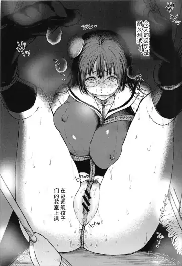 [Osomatsu] Choukai to, Himitsu no, Oshioki Fhentai - Page 7