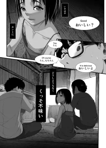 [Numata Shizumu] Asia no Hinminkutsu de Hounyou Tousatsu Shitetara Tsurutsuru Omanko Kaeta Hanashi Fhentai.net - Page 53