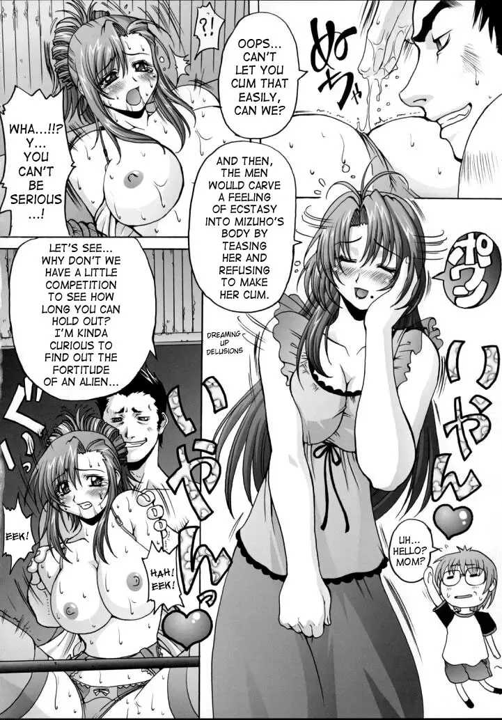 [Bontenkarasu - Kanimiso] Blind Faith Fhentai - Page 19