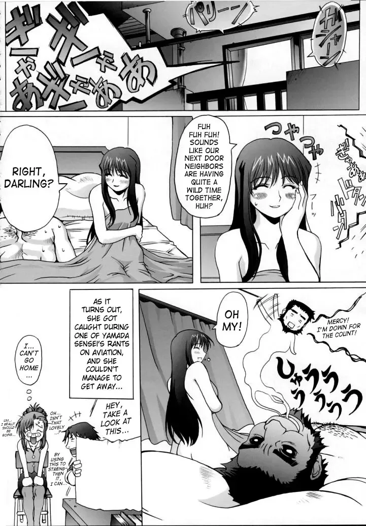 [Bontenkarasu - Kanimiso] Blind Faith Fhentai - Page 35