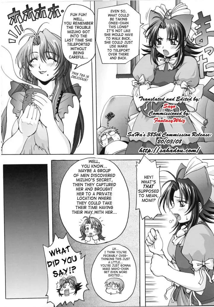 [Bontenkarasu - Kanimiso] Blind Faith Fhentai - Page 5