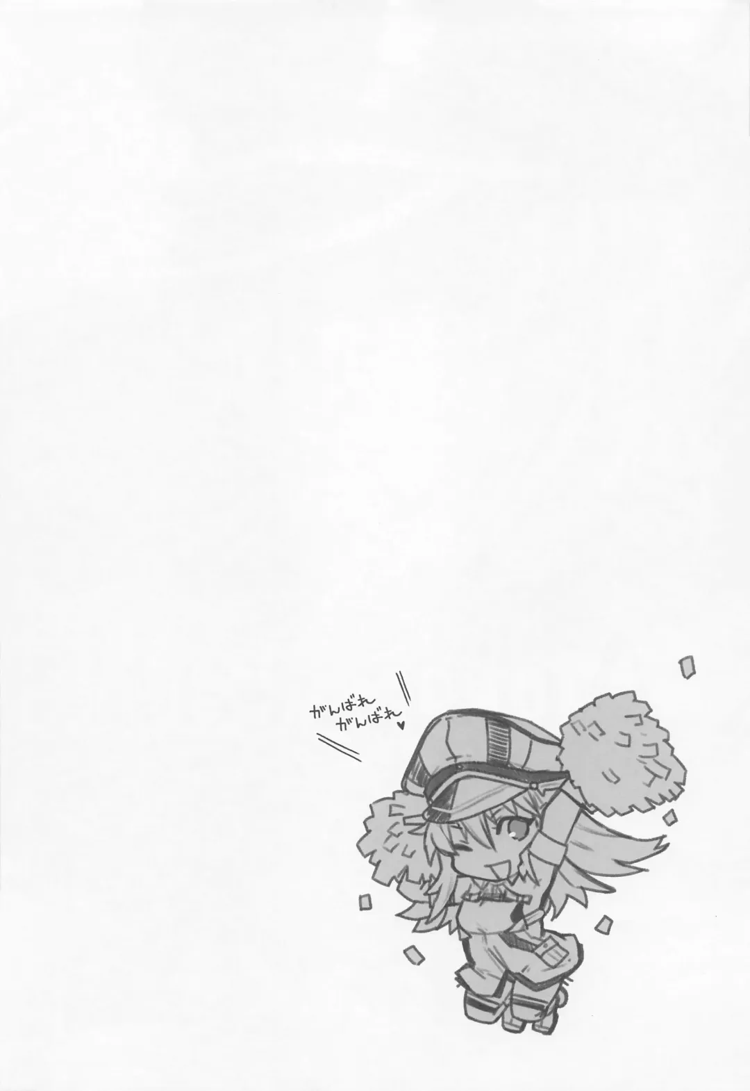 [Hiyoshi Hana] Admiral! 9 Fhentai - Page 3