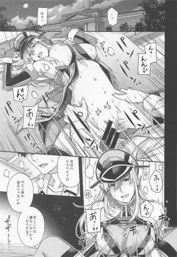 [Hiyoshi Hana] Admiral! 9 Fhentai - Page 4