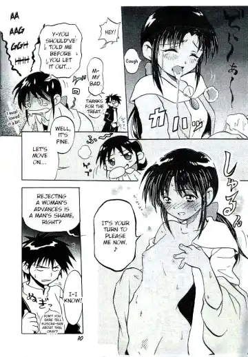 [Dorukon - Sawa Hidehiko] Shouten Kouro ver. 2 (Victory Gundam) p4-15 Fhentai.net - Page 6