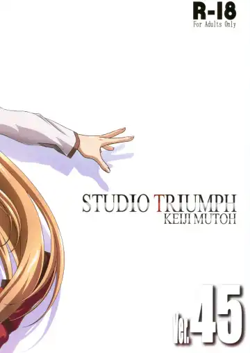 [Mutou Keiji] Astral Bout Ver. 45 Fhentai - Page 26