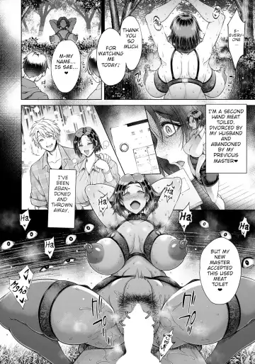 [Aoyama Akira] Sekaiichi Shiawase na Nikubenki | The World's Happiest Meat Toilet Fhentai - Page 16
