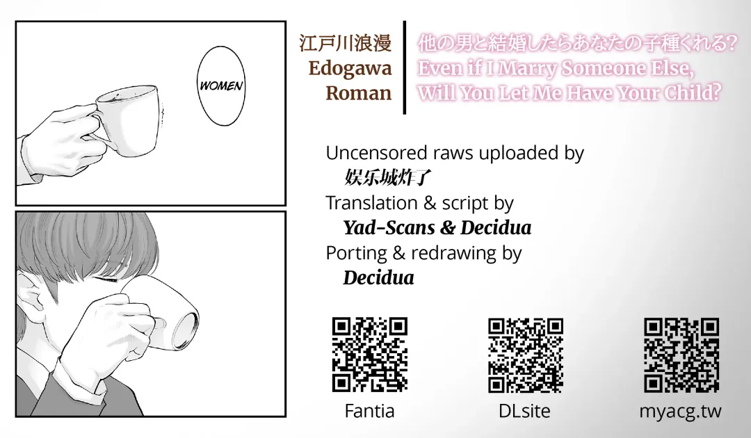 [Edogawa Roman] Hoka no Otoko to Kekkon Shitara Anata no Kodane Kureru? (uncensored) Fhentai - Page 84