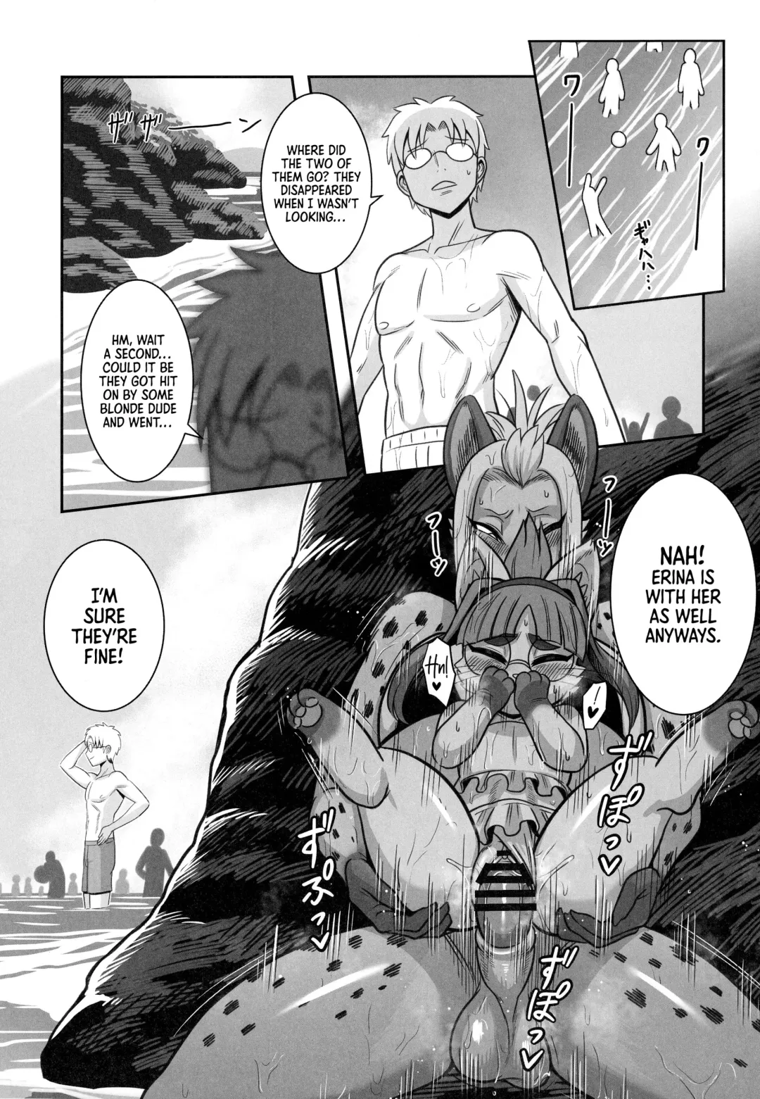 [Nakagami Takashi] Neko no Kokoro wa Utsuroi Yasuku | A Cat's Heart is Easily Moved Fhentai - Page 5