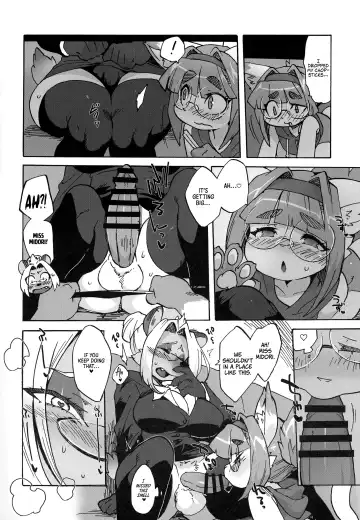 [Nakagami Takashi] Neko no Kokoro wa Utsuroi Yasuku | A Cat's Heart is Easily Moved Fhentai.net - Page 14