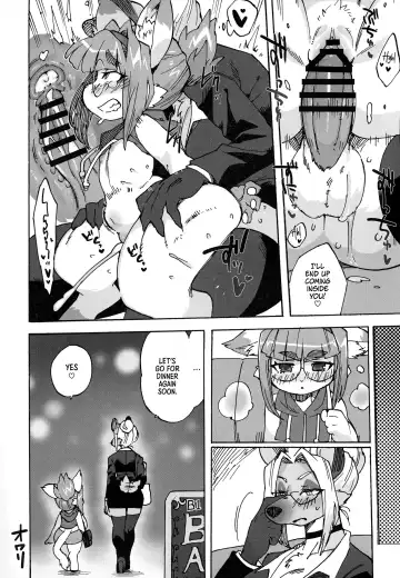 [Nakagami Takashi] Neko no Kokoro wa Utsuroi Yasuku | A Cat's Heart is Easily Moved Fhentai.net - Page 16