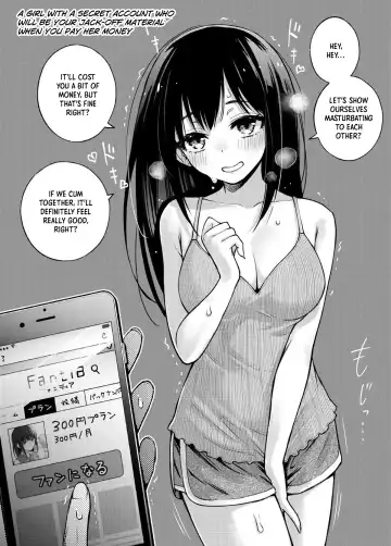 [Doji Ro - Usagi Nagomu] #Yuuryou Shoujo [Kougaku Shien Ban] ~Okane o Harau to ○○ Shite Kureru Onnanoko~ | #Paid Girls [Big Money Edition] ~Girls Who Will Have Sex With You When You Pay Them~ Fhentai.net - Page 10