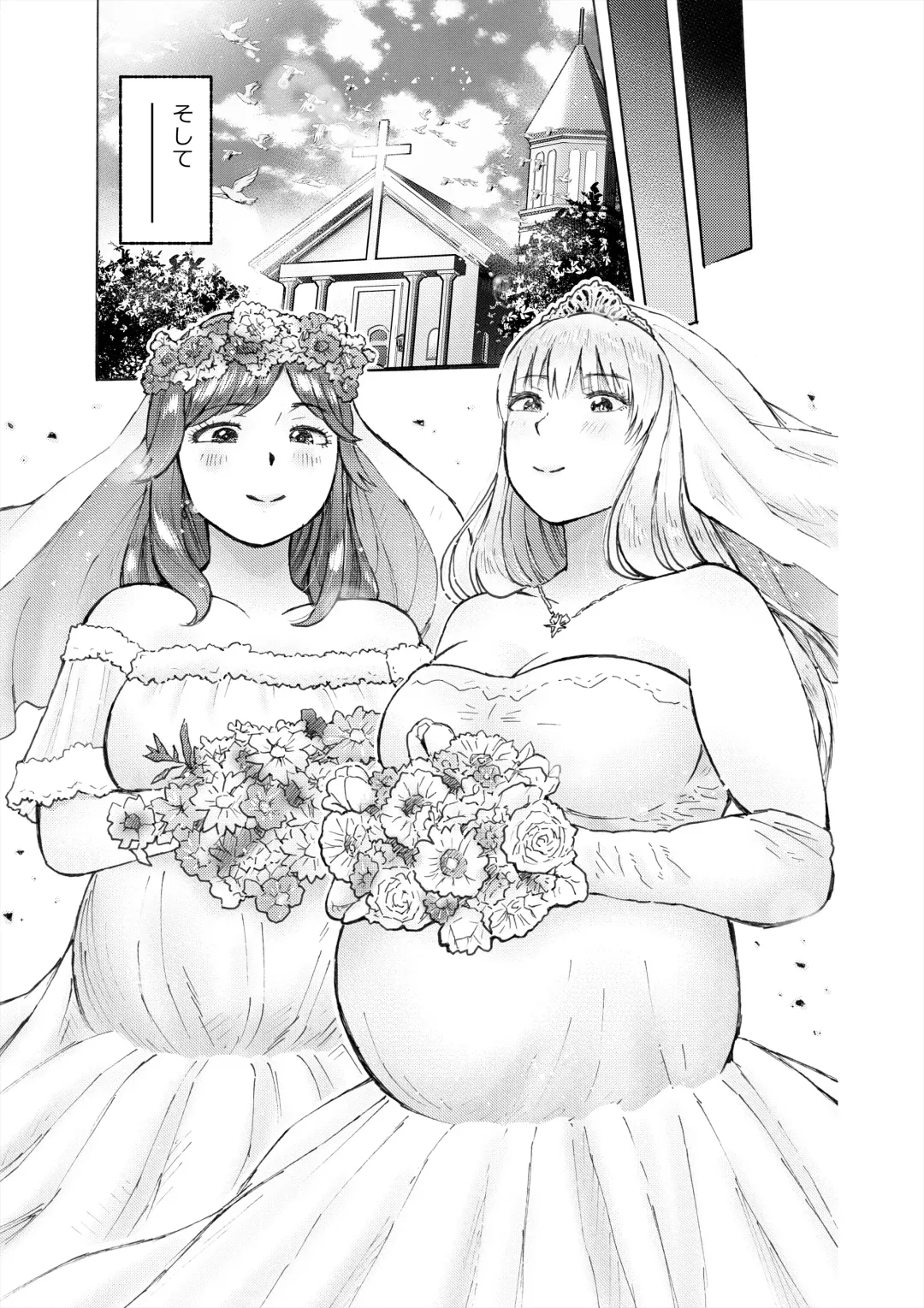 [Medewoi] Hame Love Bakunyuu Hokuou Bishoujo to Kyonyuu Majime Bishoujo ni Ninshin Tanetsuke SEX! Fhentai - Page 103