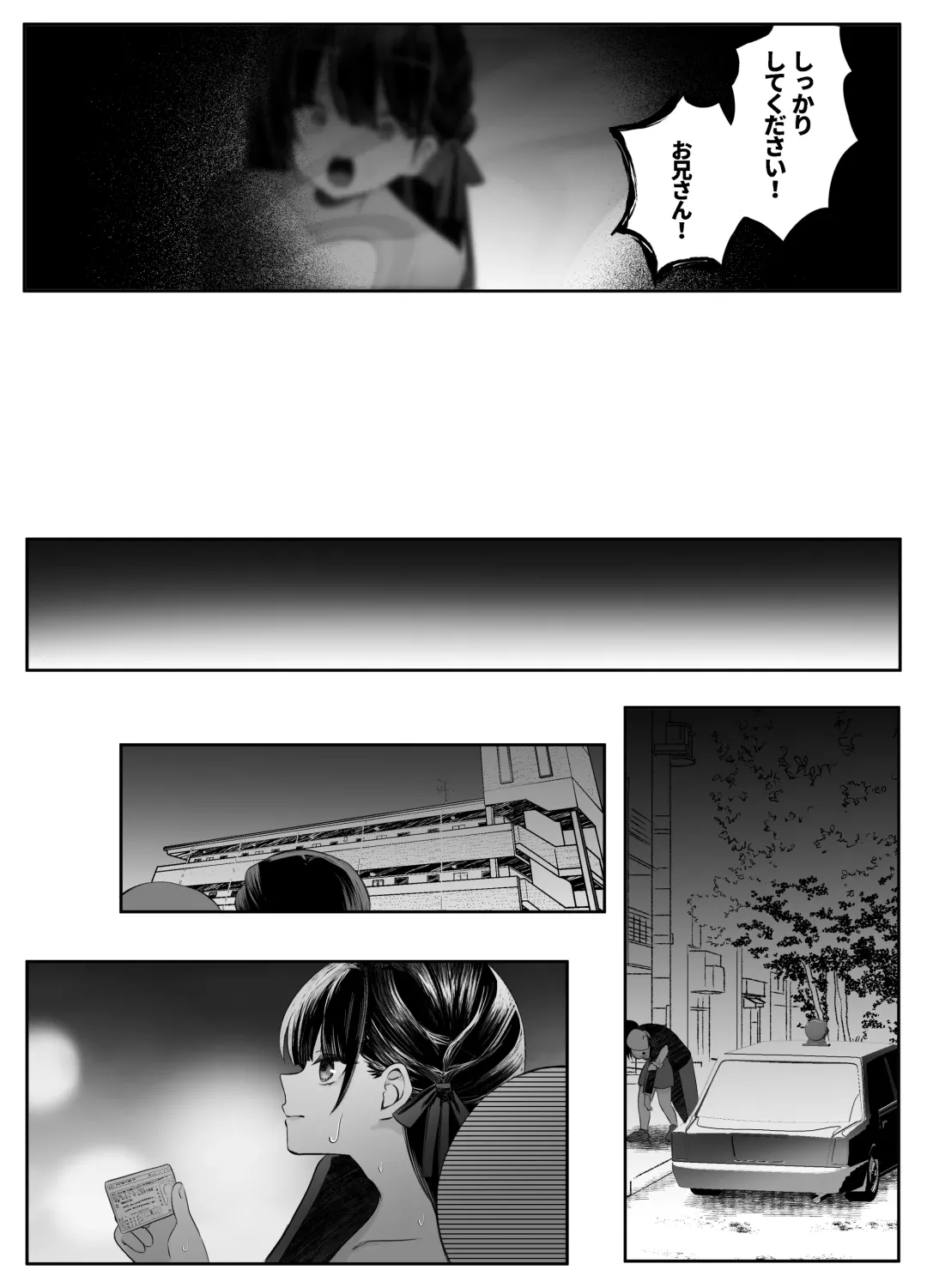 [Mio Mio Mio] Shinu to Kimetara Harem ga Dekita Ken Fhentai - Page 21