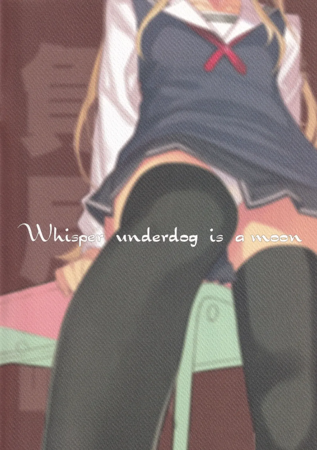 [Mibu Natsuki - Nakamura Takeshi] Makeinu Tsuki ni Sasayaku - Whisper underdog is a moon Fhentai - Page 2