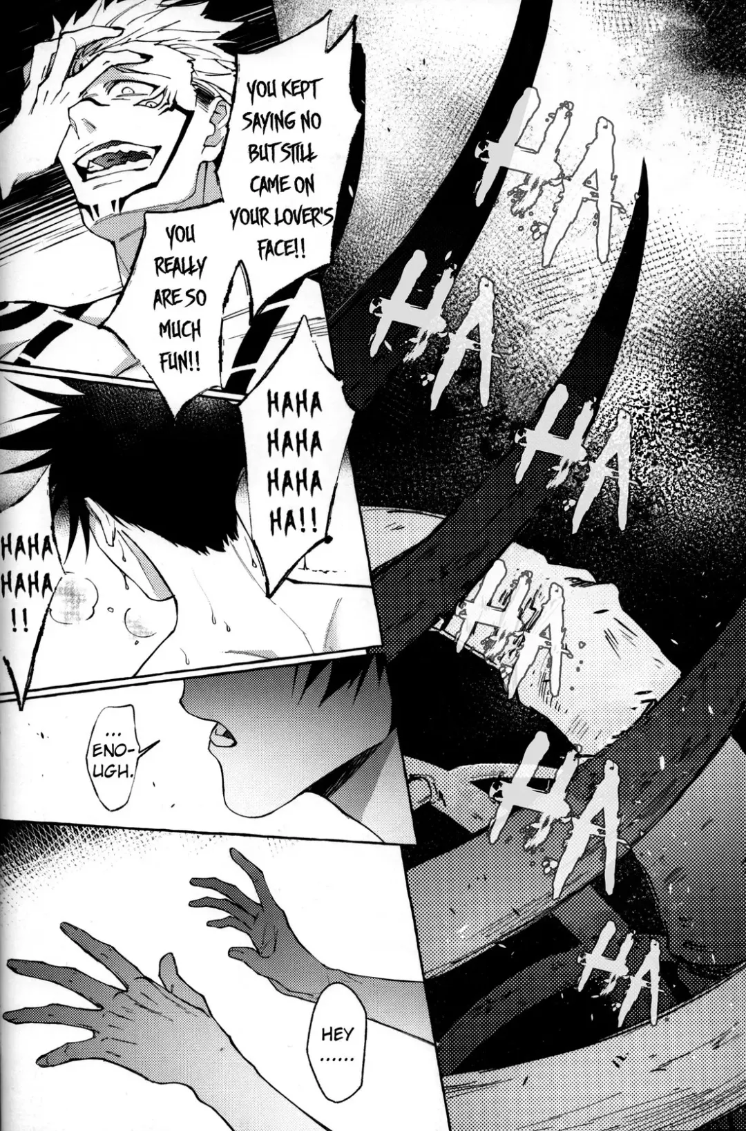 晝伏夜行 Fhentai - Page 15