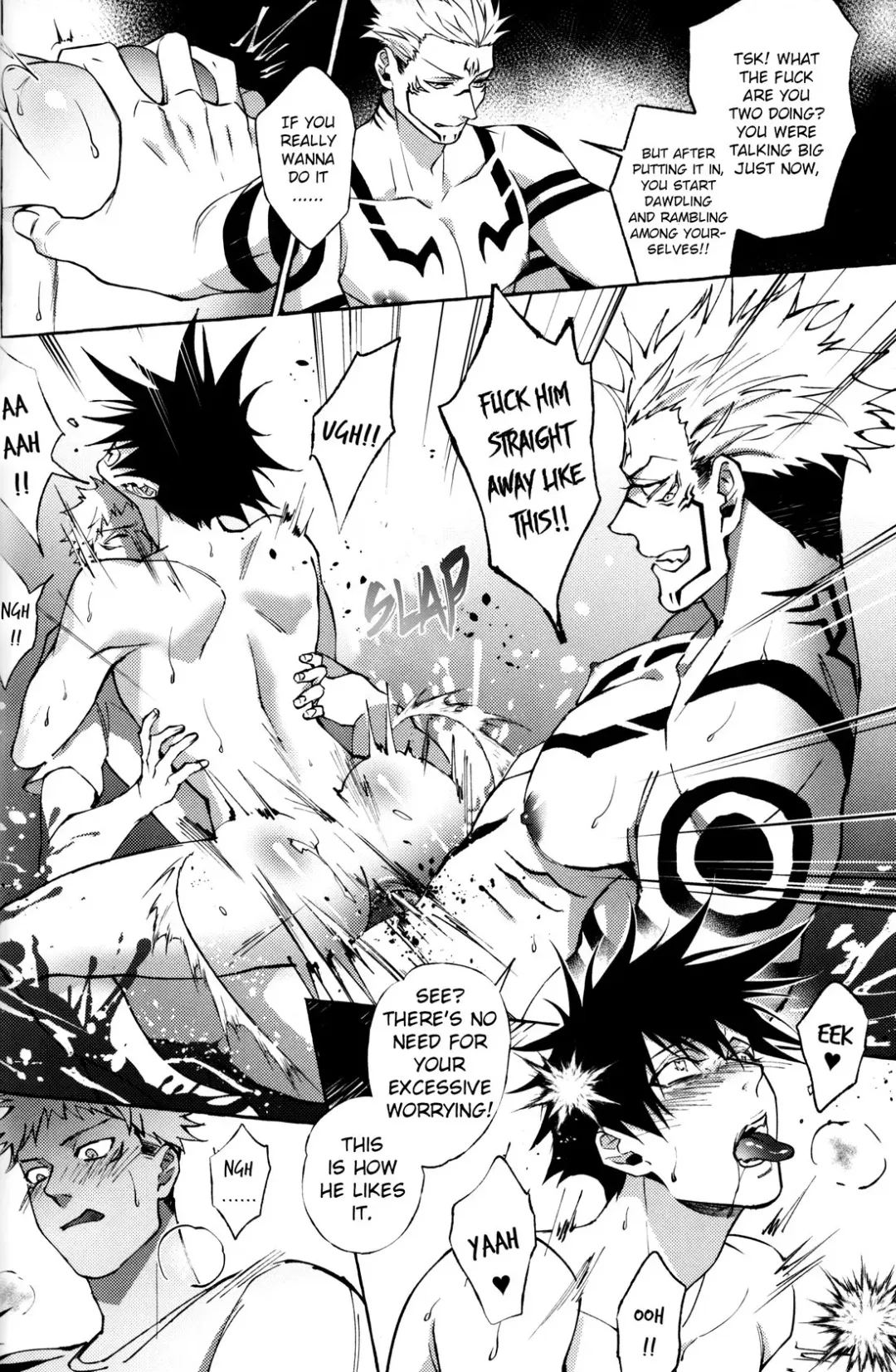 晝伏夜行 Fhentai - Page 25