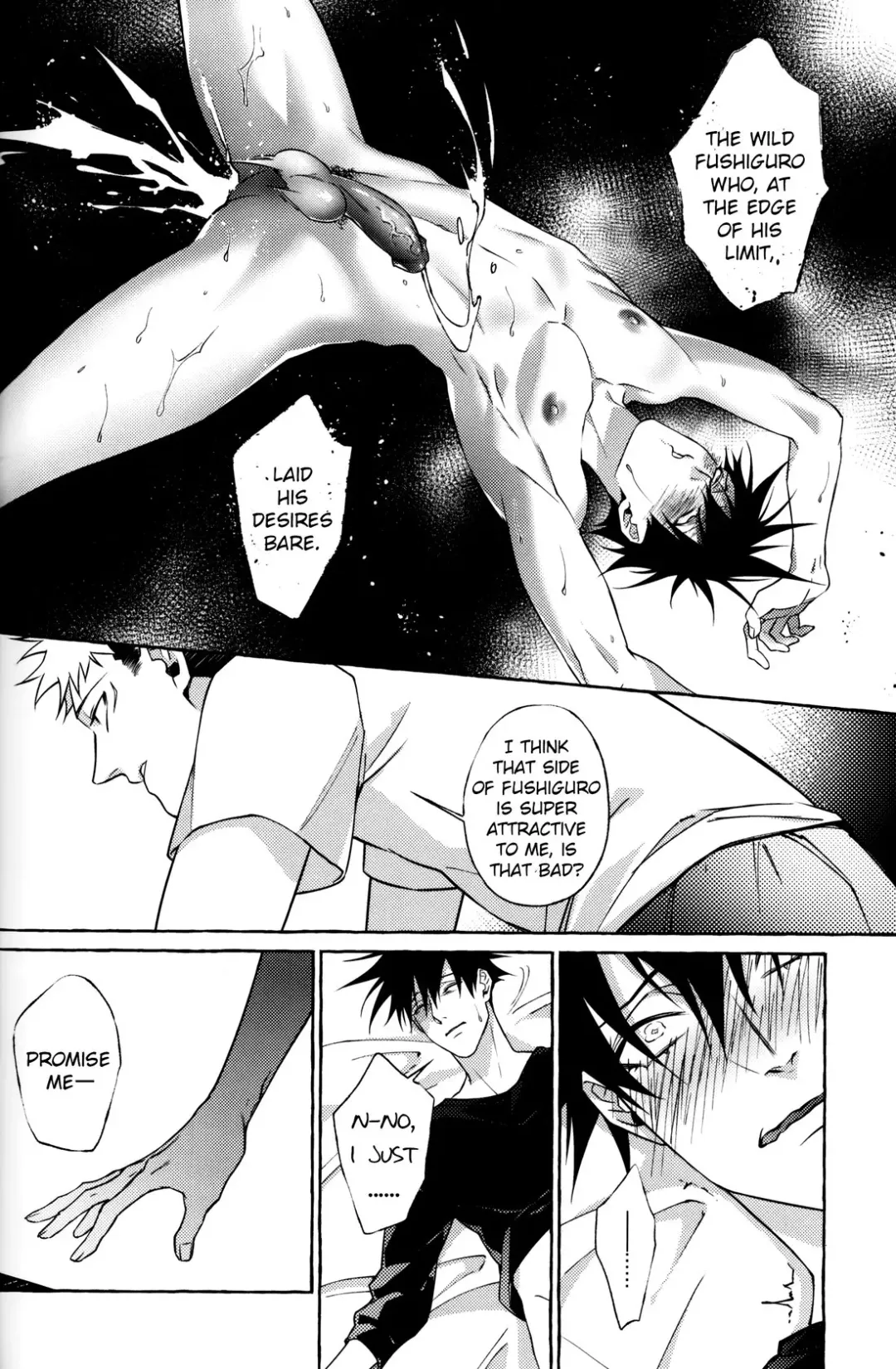 晝伏夜行 Fhentai - Page 35