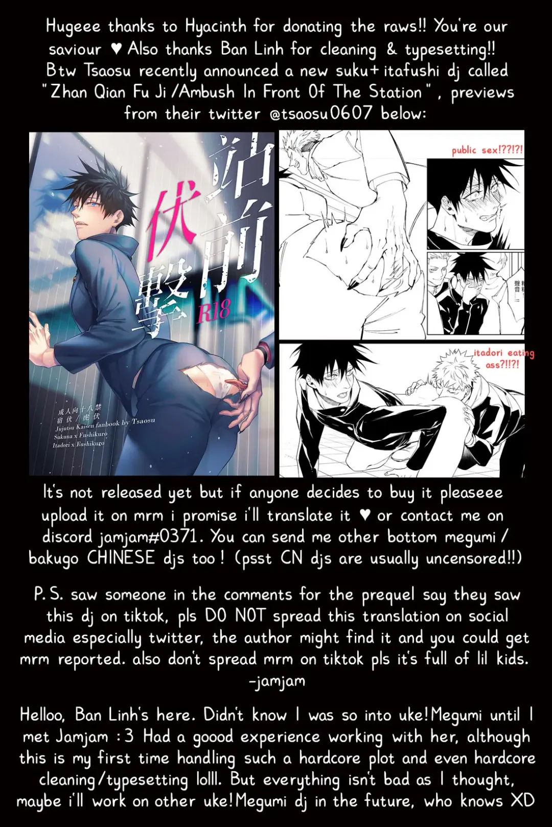 晝伏夜行 Fhentai - Page 43