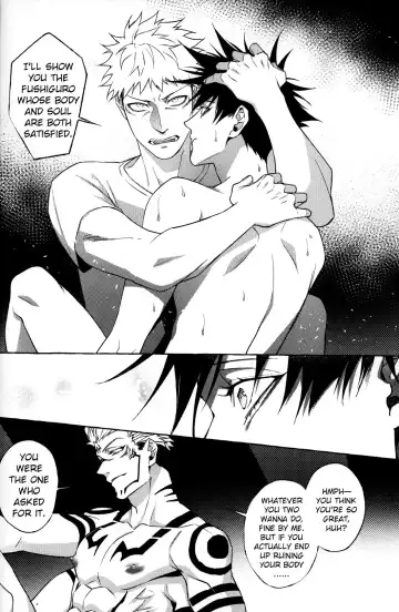 晝伏夜行 Fhentai - Page 23