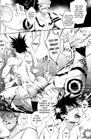 晝伏夜行 Fhentai - Page 25