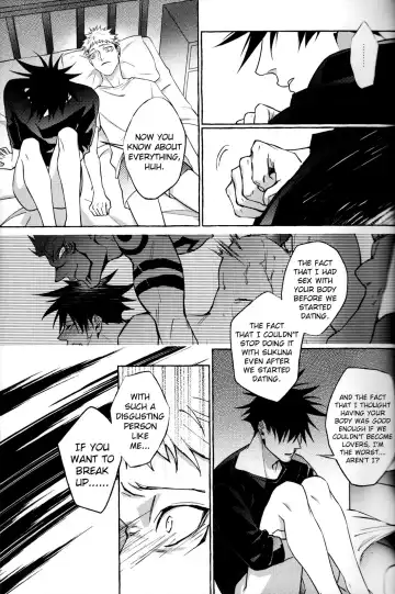 晝伏夜行 Fhentai - Page 32