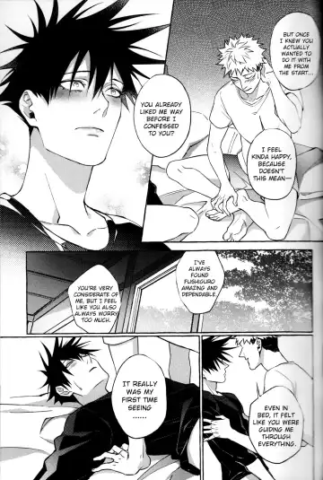 晝伏夜行 Fhentai - Page 34