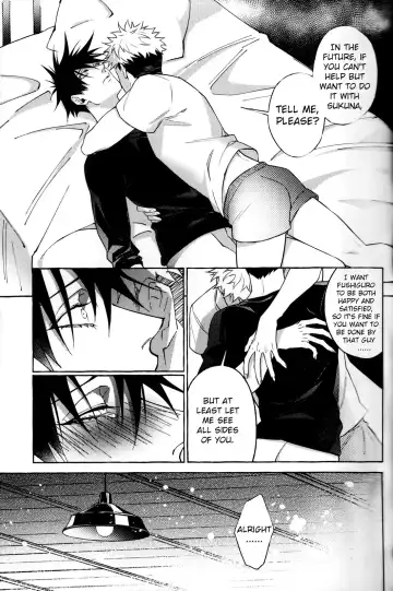 晝伏夜行 Fhentai - Page 36