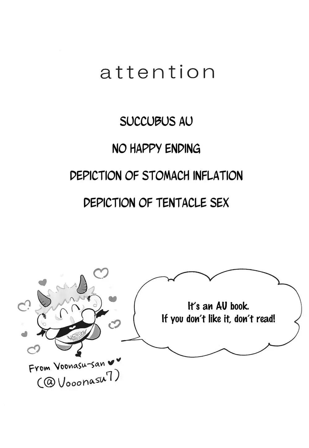 [Mameko] Sweet Trap Fhentai - Page 2