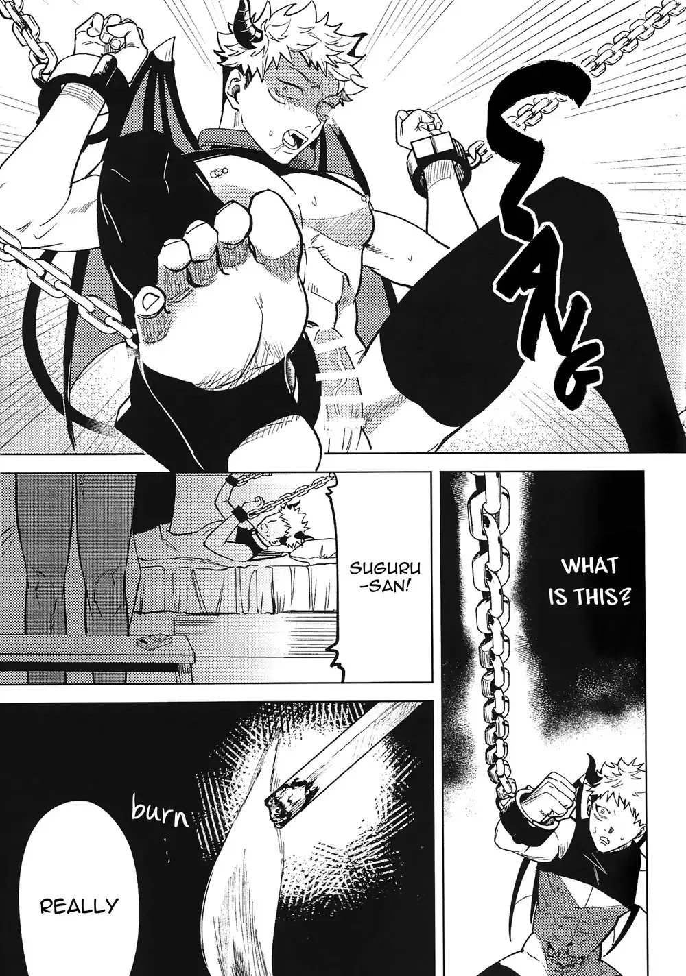 [Mameko] Sweet Trap Fhentai - Page 24