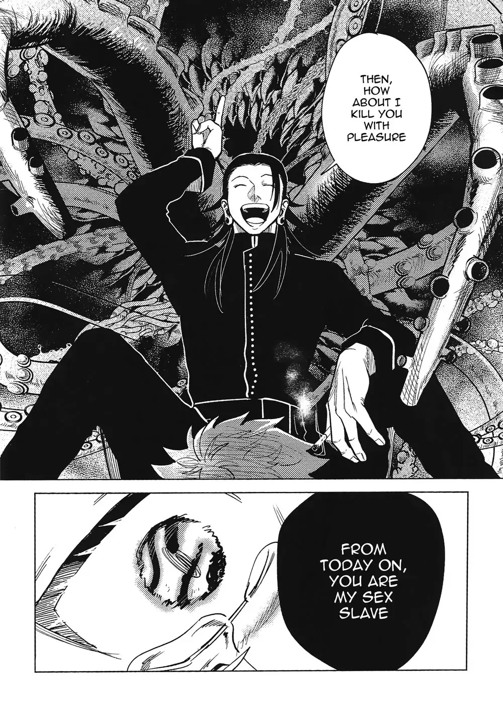 [Mameko] Sweet Trap Fhentai - Page 29