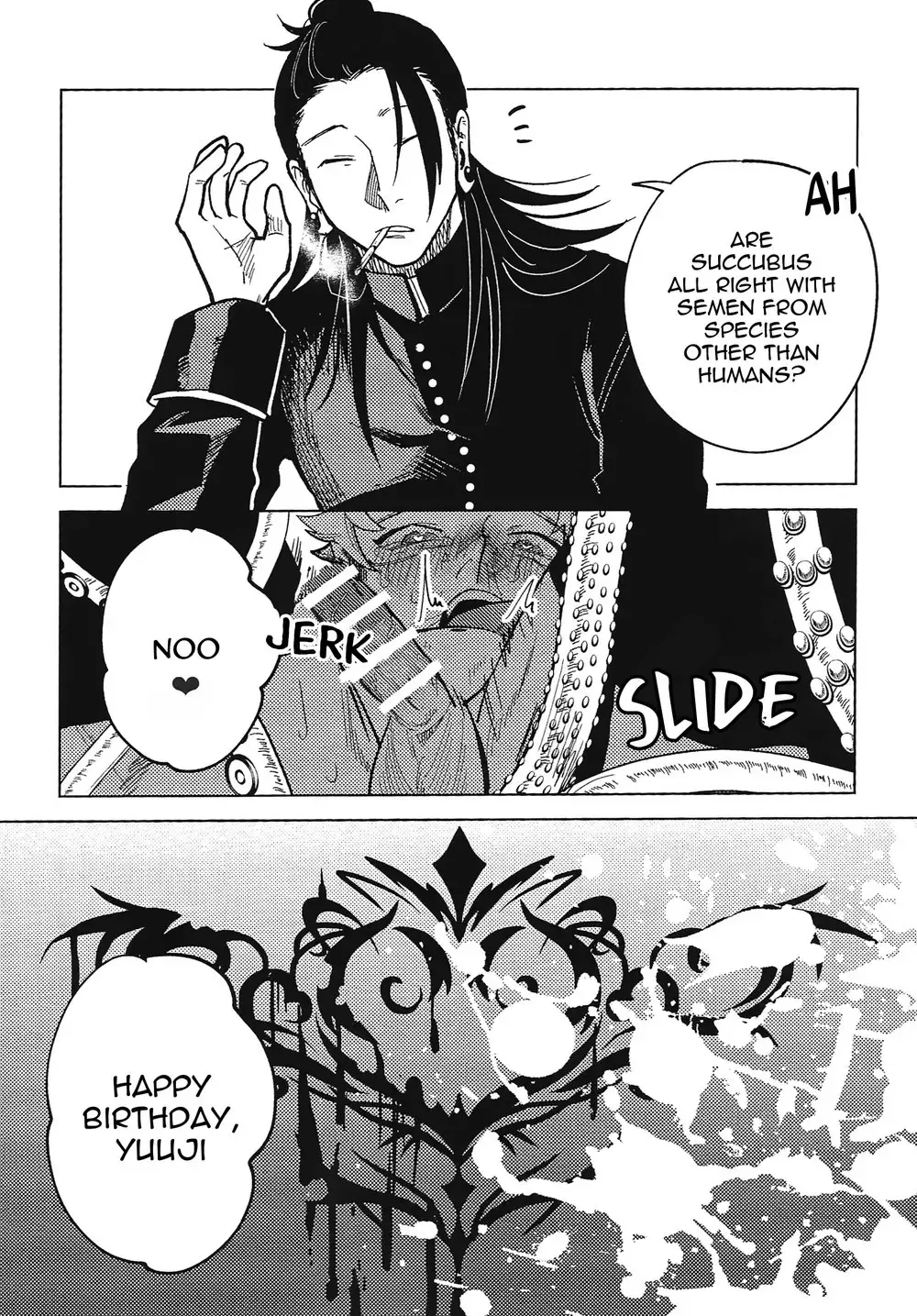 [Mameko] Sweet Trap Fhentai - Page 31