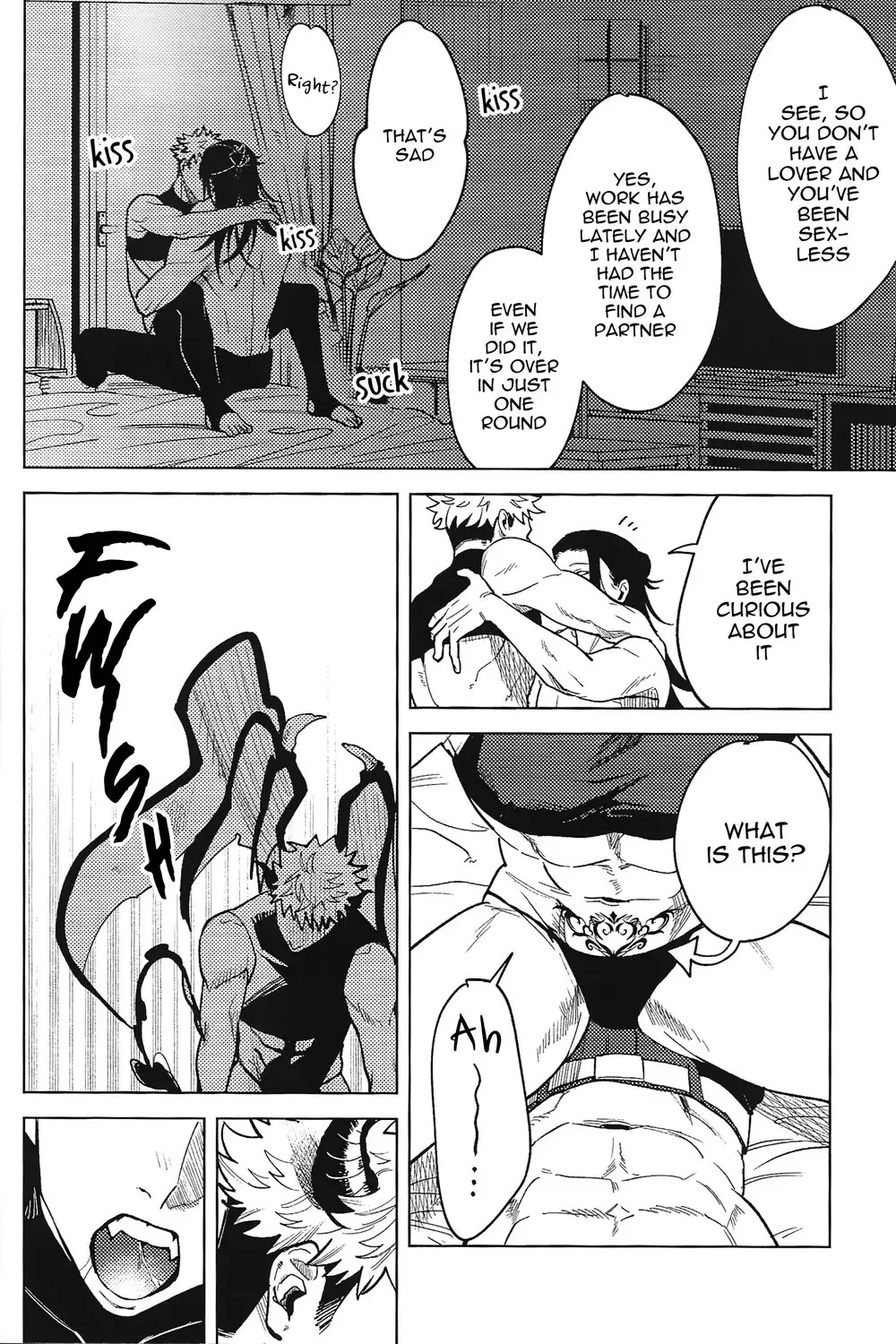 [Mameko] Sweet Trap Fhentai - Page 7