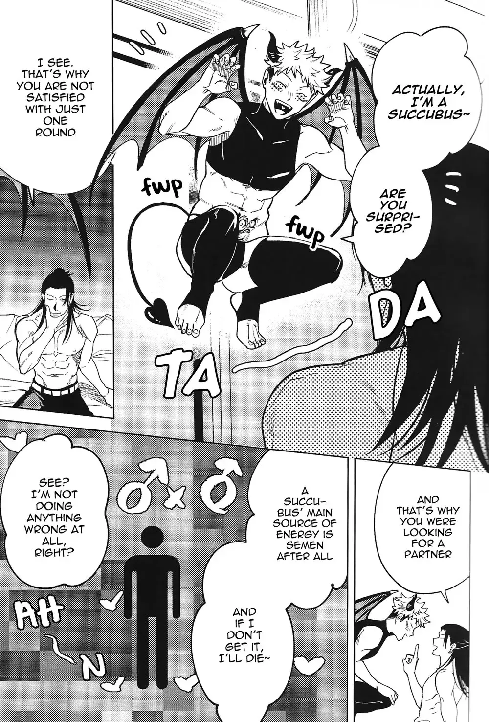 [Mameko] Sweet Trap Fhentai - Page 8