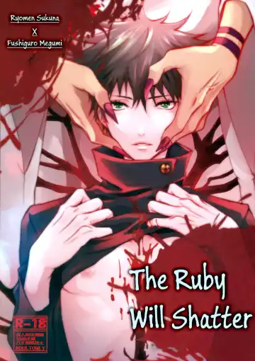 Read [Ayame] Kougyoku ga Kuzure Iku | The Ruby Will Shatter - Fhentai.net