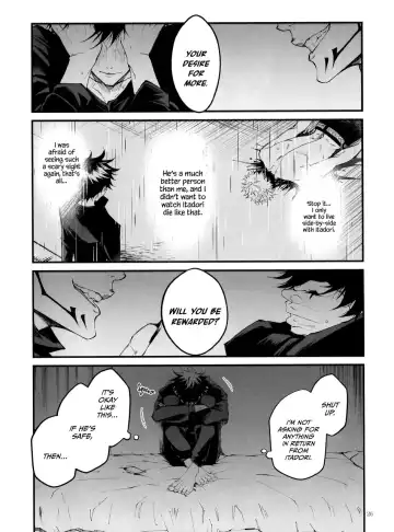 [Ayame] Kougyoku ga Kuzure Iku | The Ruby Will Shatter Fhentai.net - Page 26