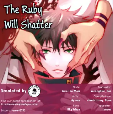 [Ayame] Kougyoku ga Kuzure Iku | The Ruby Will Shatter Fhentai.net - Page 32