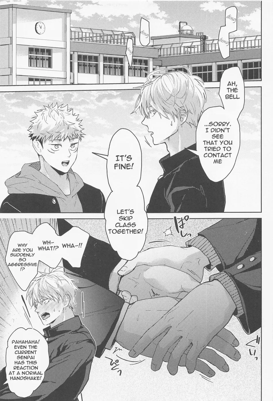 [Mizuyuki] Denpa Senpai Fhentai - Page 22