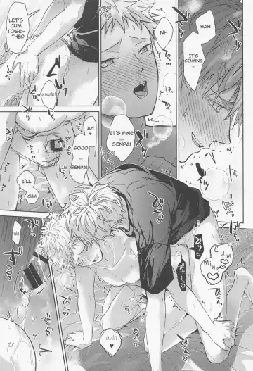 [Mizuyuki] Denpa Senpai Fhentai - Page 14