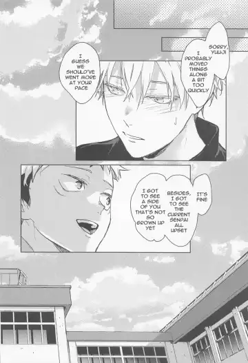 [Mizuyuki] Denpa Senpai Fhentai - Page 23