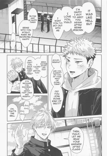 [Mizuyuki] Denpa Senpai Fhentai - Page 4