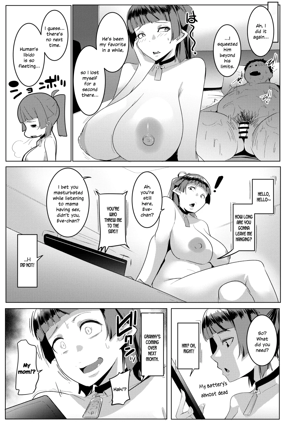 [Muneshiro] Hahaue mo Mesu Orc 1 Fhentai.net - Page 26