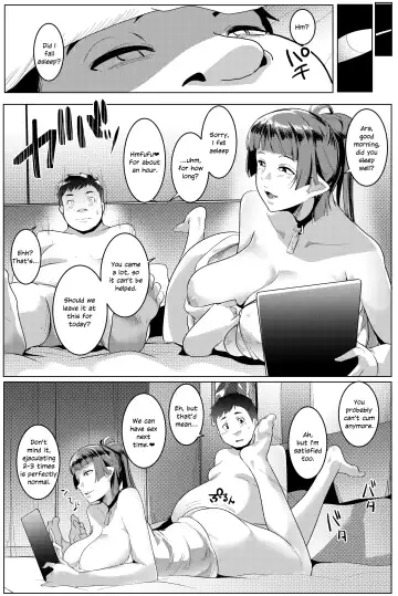 [Muneshiro] Hahaue mo Mesu Orc 1 Fhentai.net - Page 13