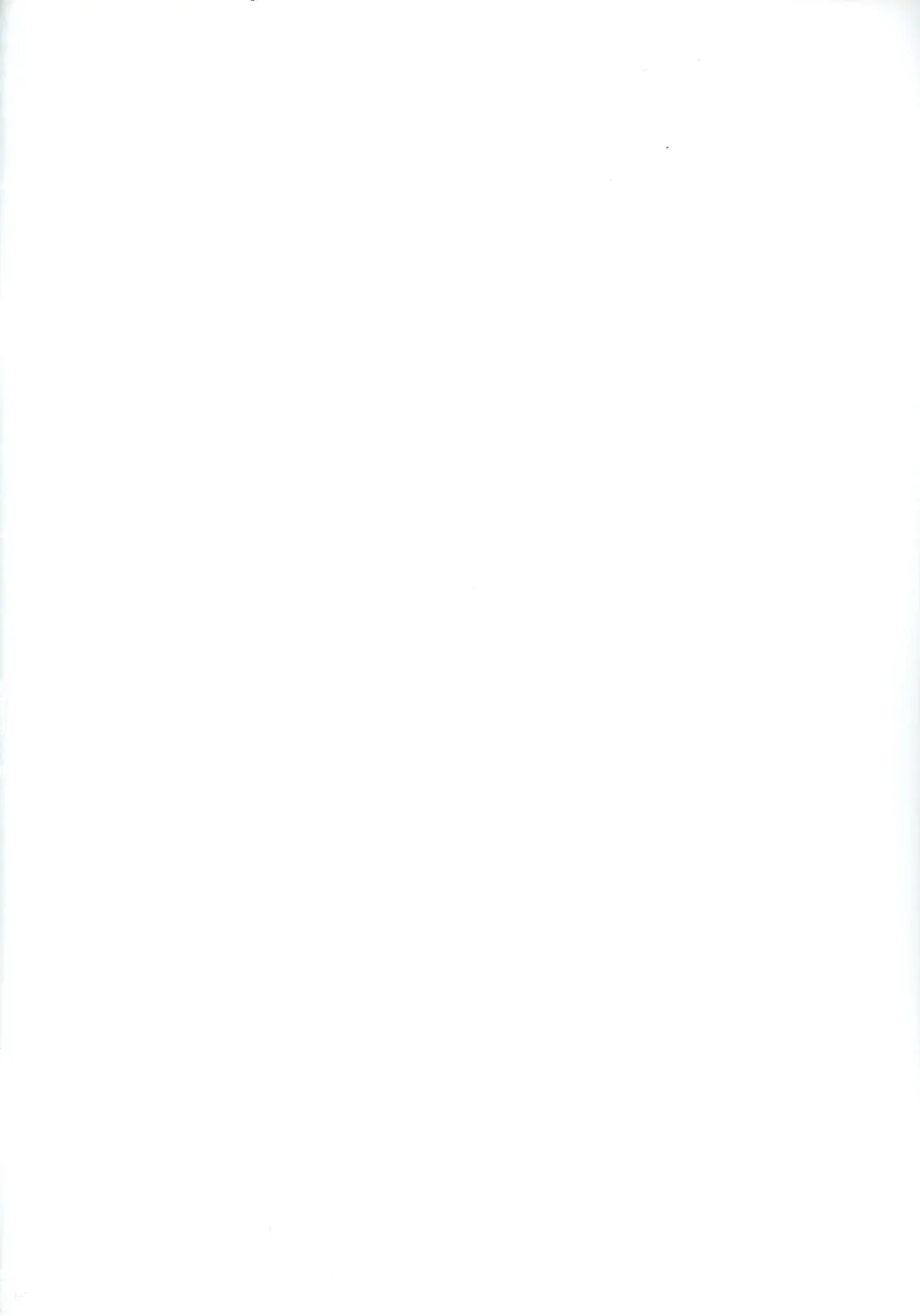 [Kitahara Aki] Hotaru no Oisha-san Gokko Fhentai - Page 2