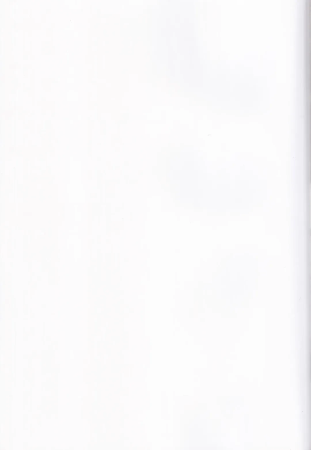 [Mibu Natsuki] cute uniform vol. 03 Fhentai - Page 29