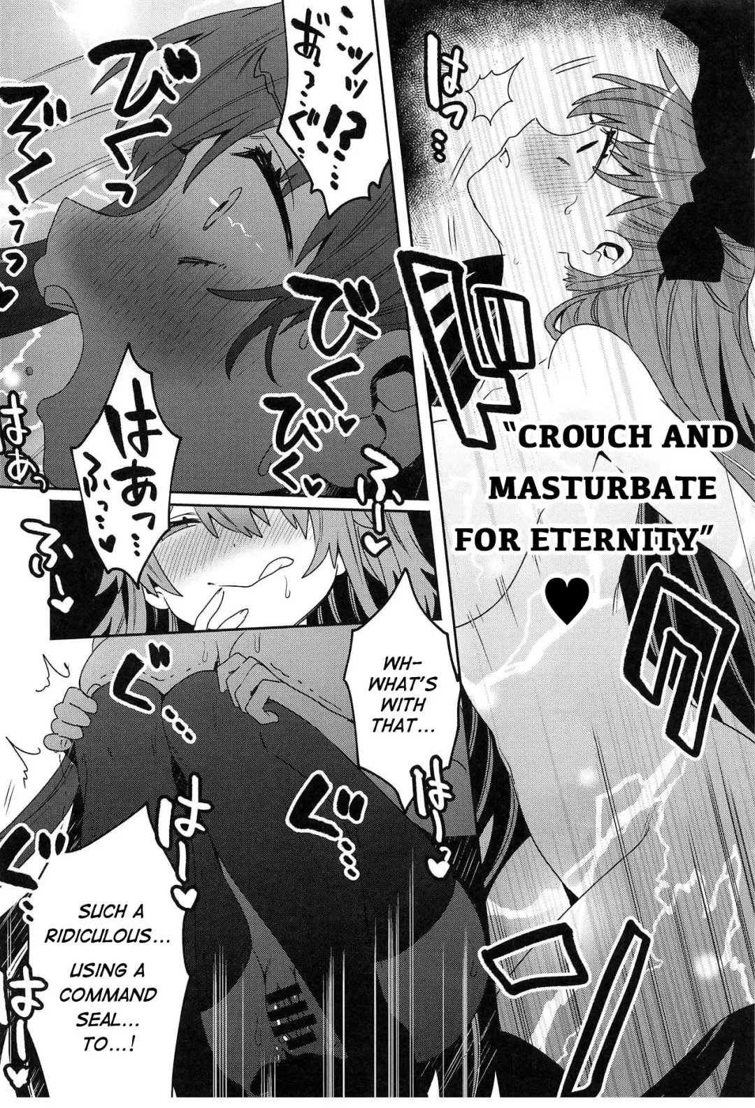 [Ako - Sakura Yuki] Shinkai Dennou Rakudo E.RA.BB Sono San | Deep Digital Paradise E.RA.BB Part 3 Fhentai - Page 13