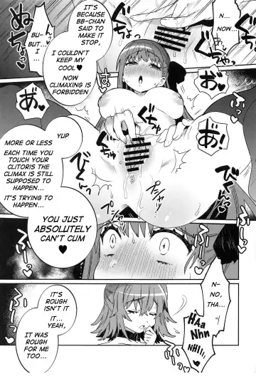 [Ako - Sakura Yuki] Shinkai Dennou Rakudo E.RA.BB Sono San | Deep Digital Paradise E.RA.BB Part 3 Fhentai - Page 16